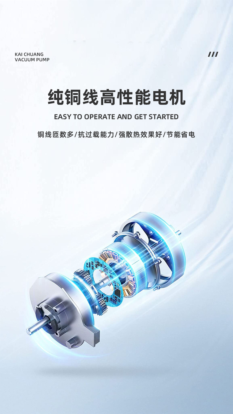 2BV系列_05.jpg