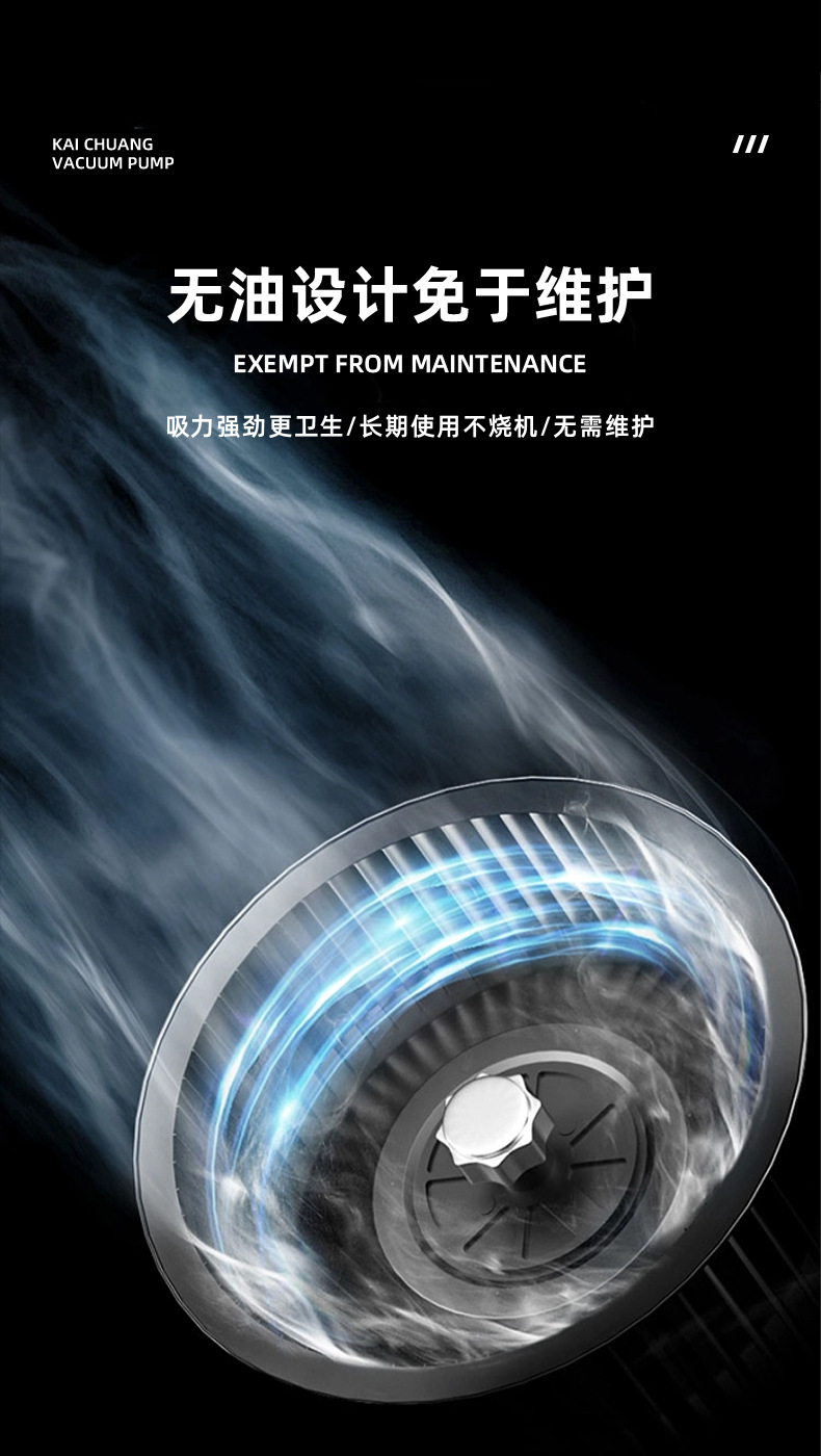 2BV系列_06.jpg