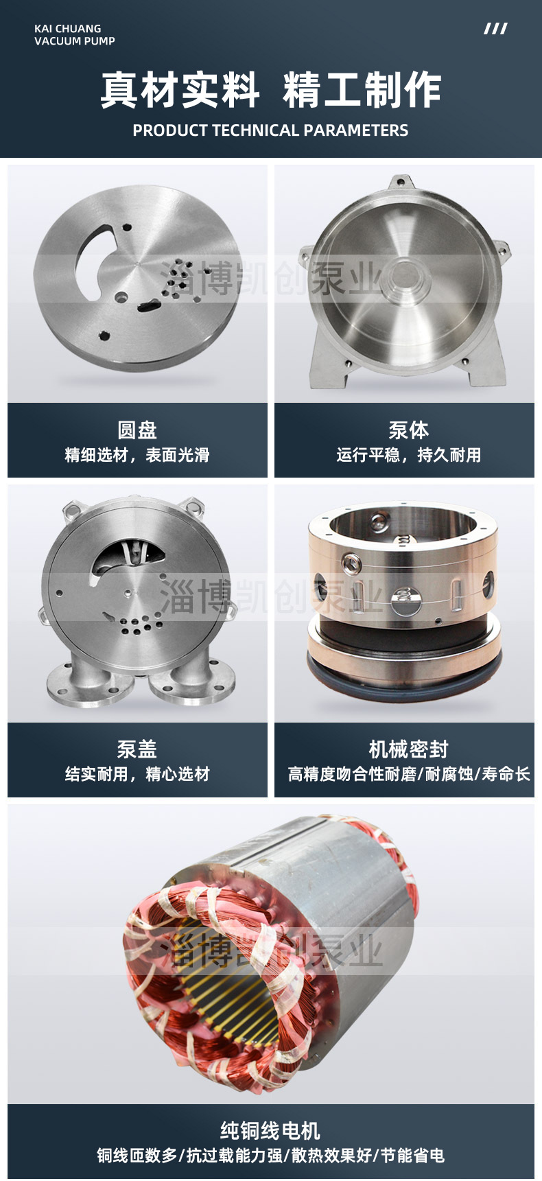 2BV系列_08.jpg