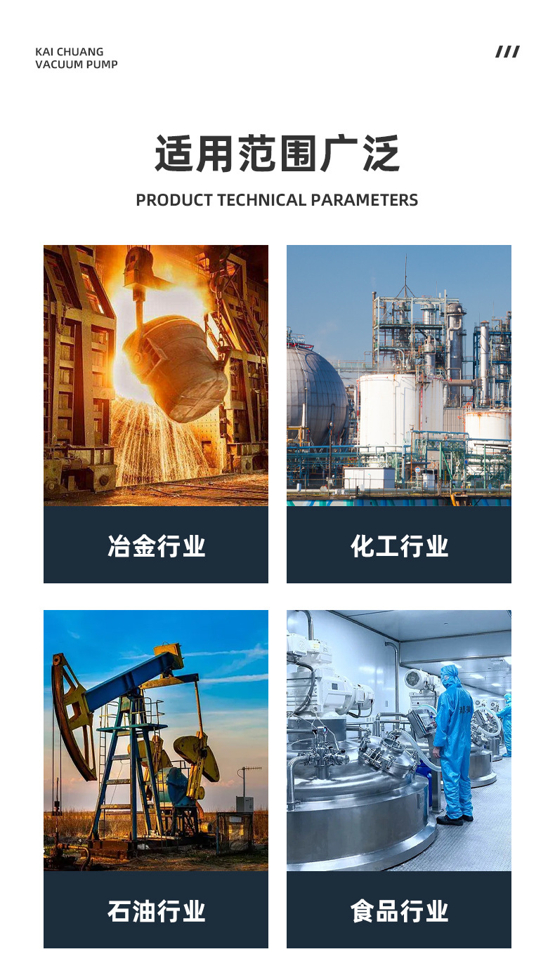 2BV系列_09.jpg