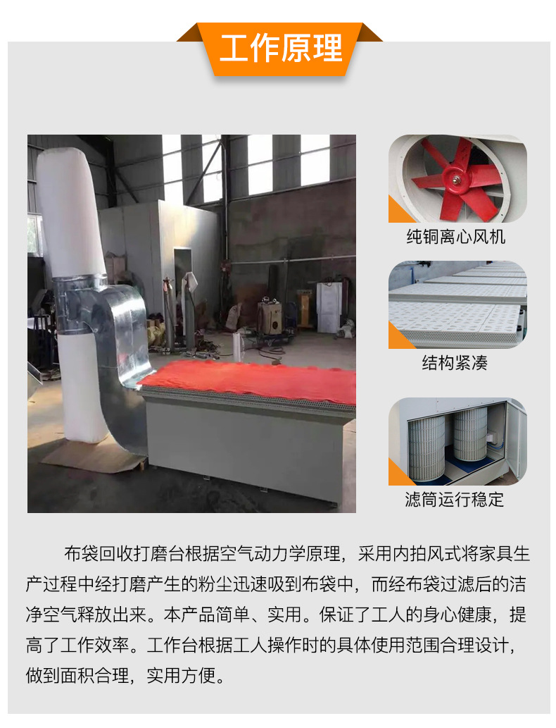 详情_04.jpg