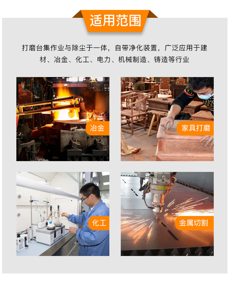 详情_06.jpg