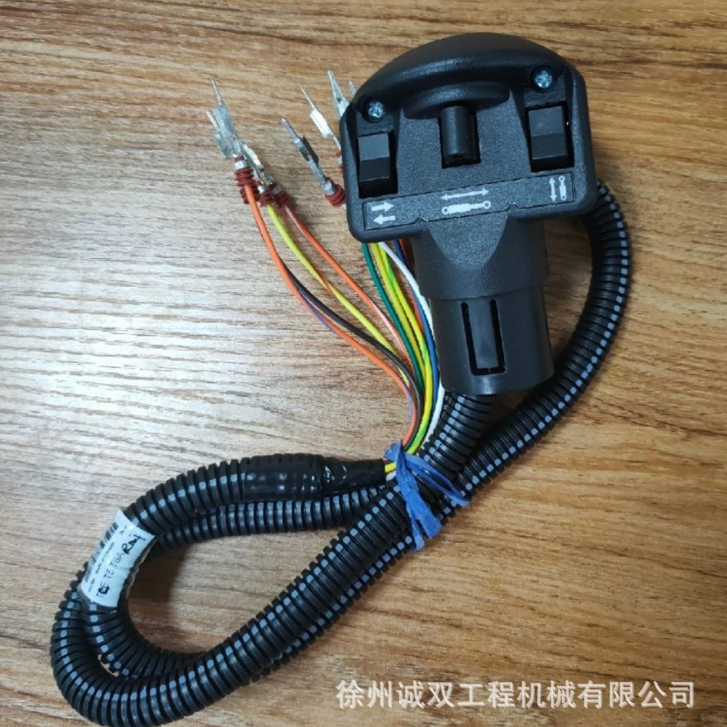 S550 S160滑移装载机扫地机右手柄6680418 左手柄6680419
