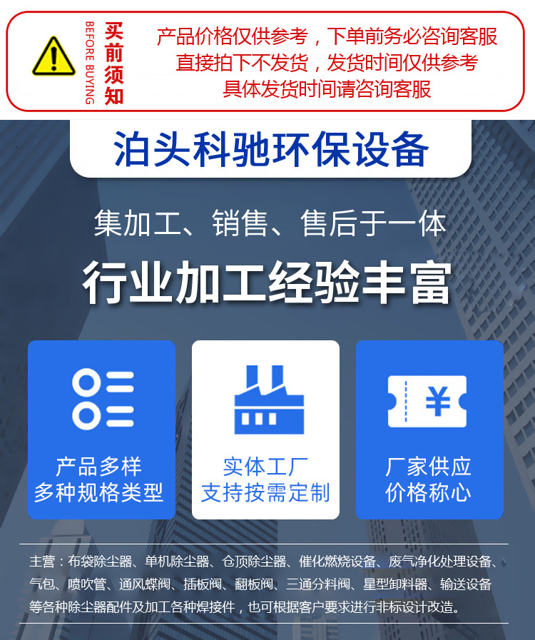 详情页 .jpg