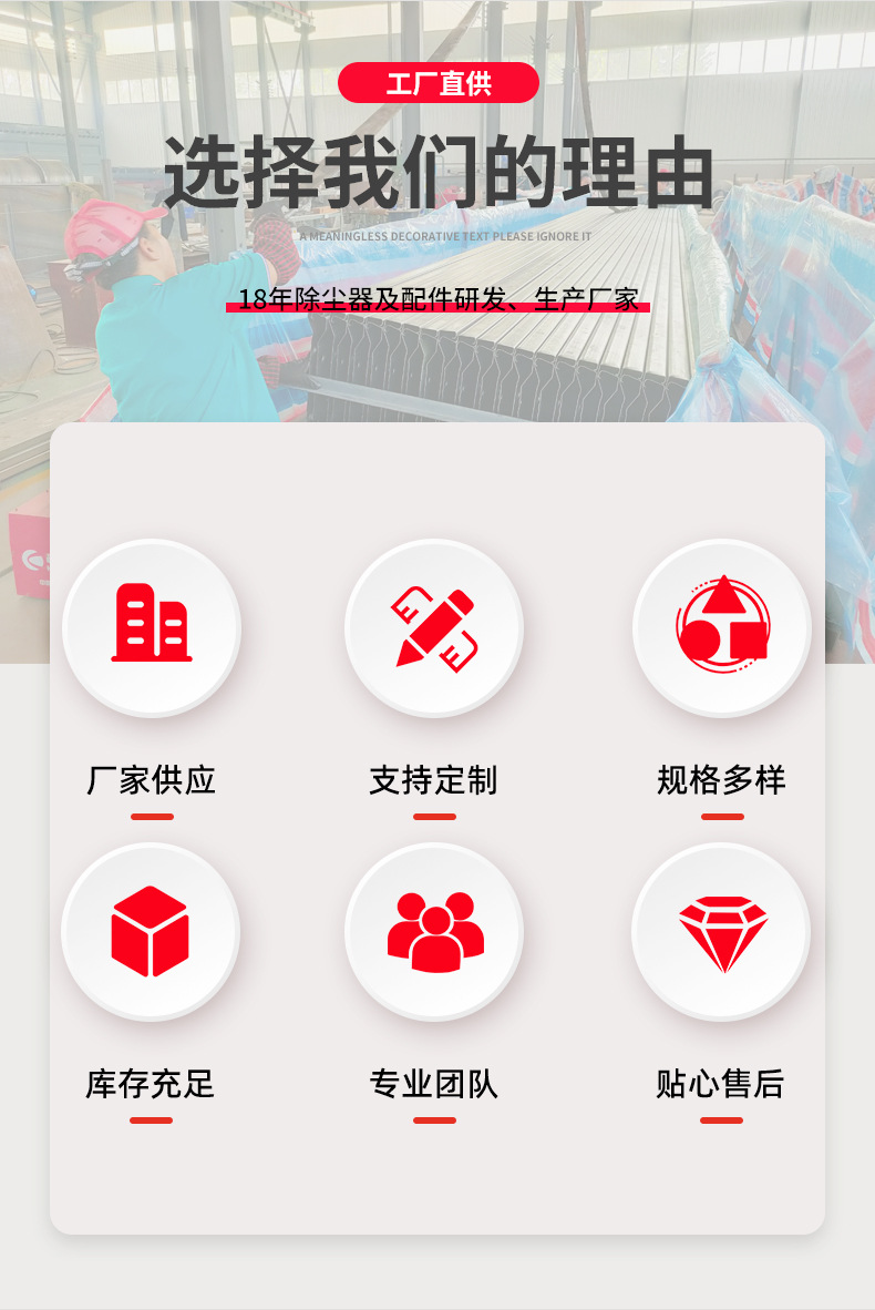 阳极板_02
