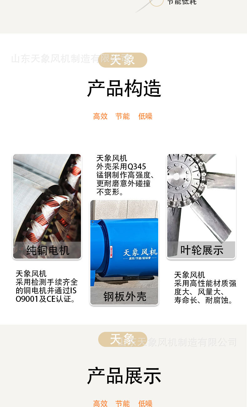 详情_04.jpg