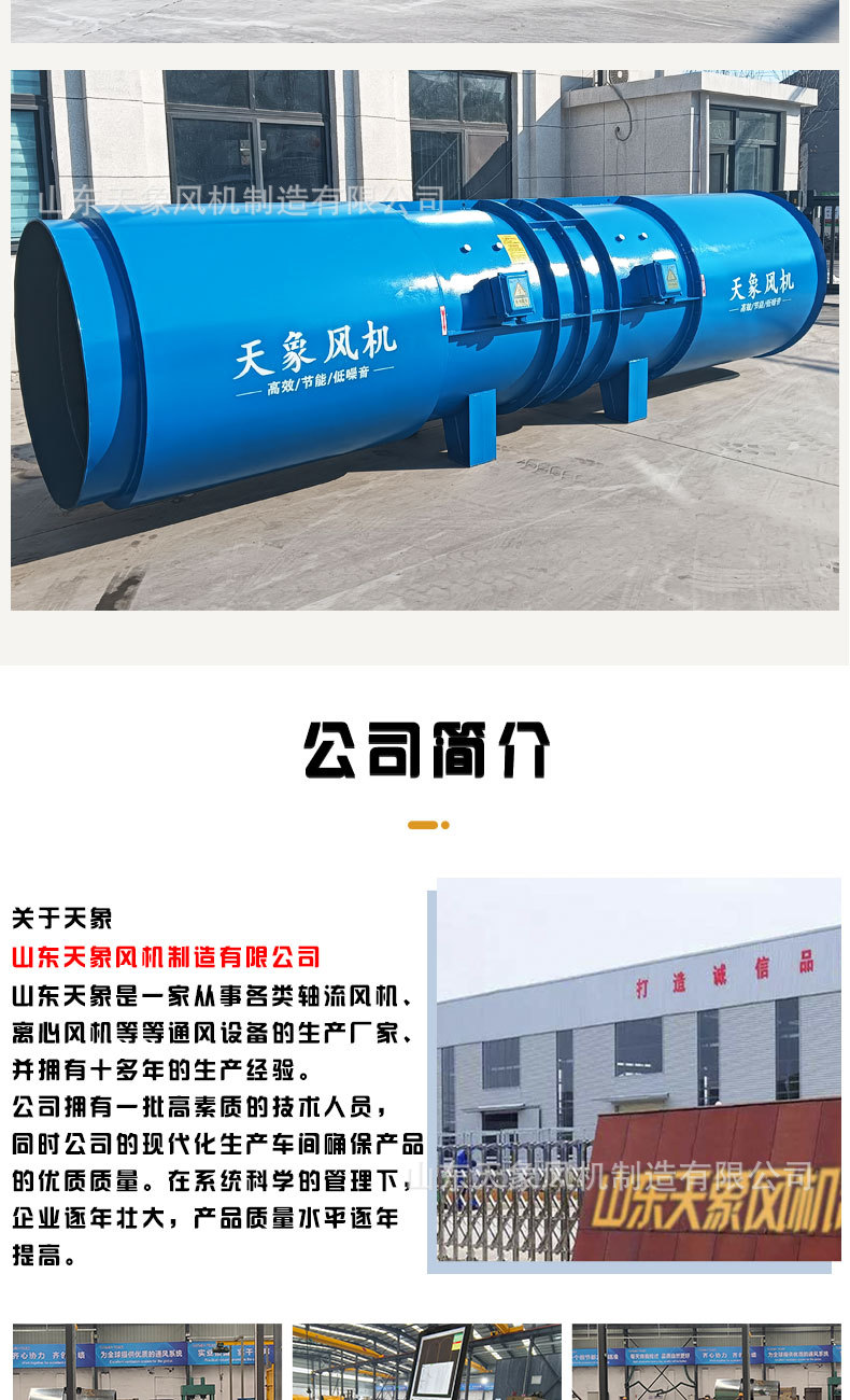 详情_07.jpg