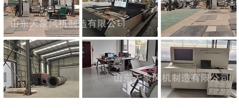 详情_08.jpg