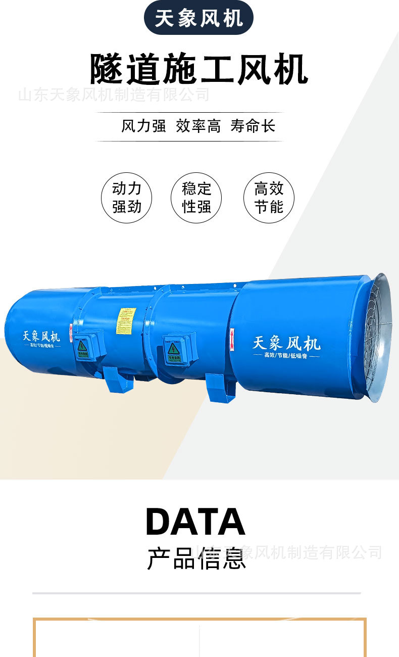 详情-小_01.jpg