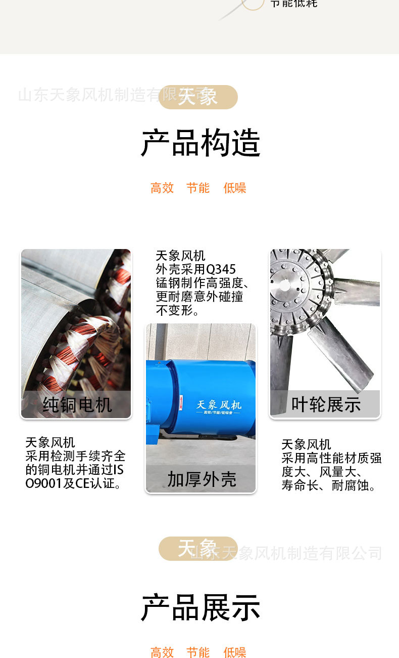 详情-小_04.jpg
