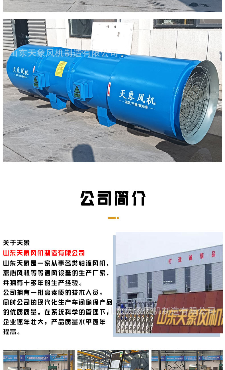 详情-小_07.jpg