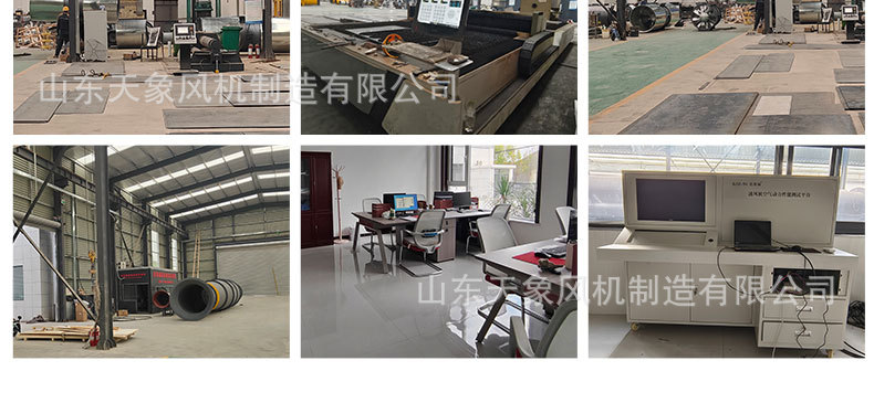 详情-小_08.jpg