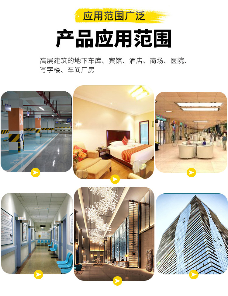 排烟风机_11.jpg