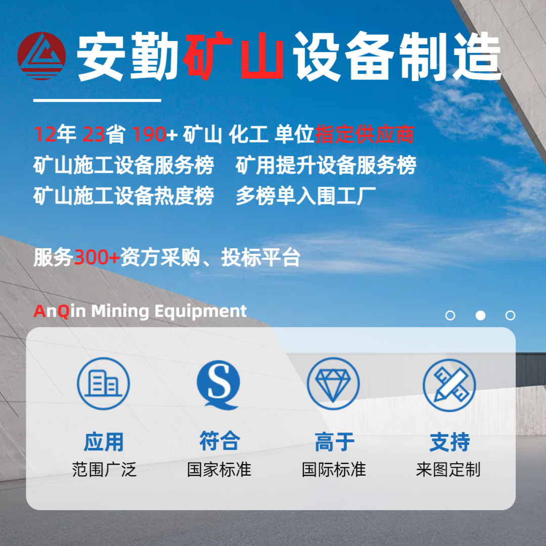 详情主图1.png