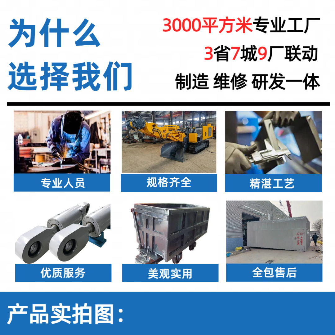 详情主图2.png
