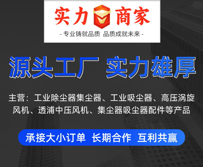 详情1_01