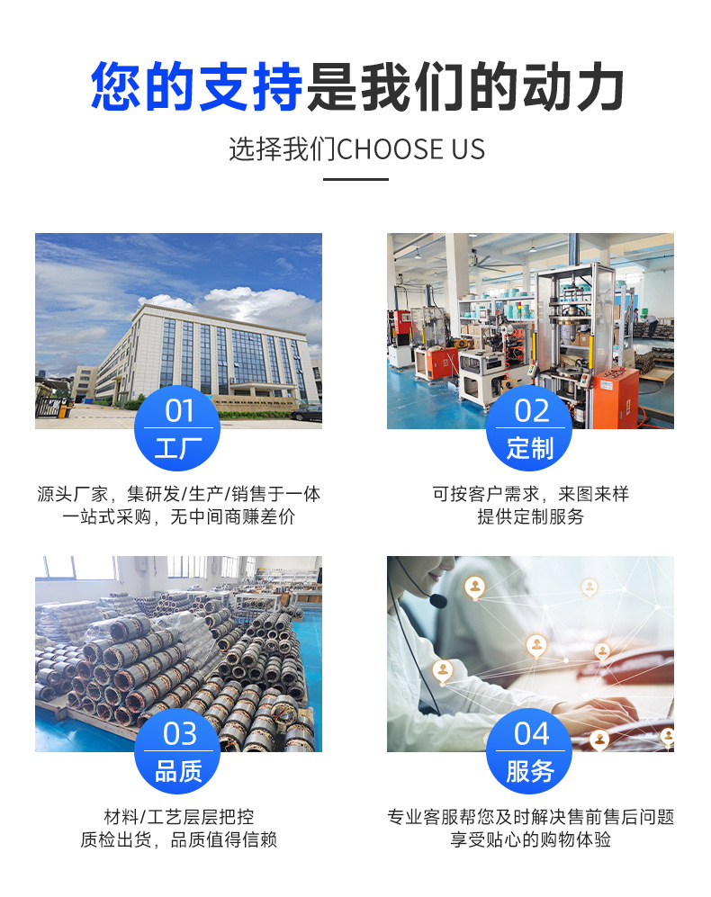 详情1_02