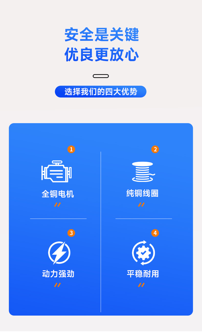 详情1_04