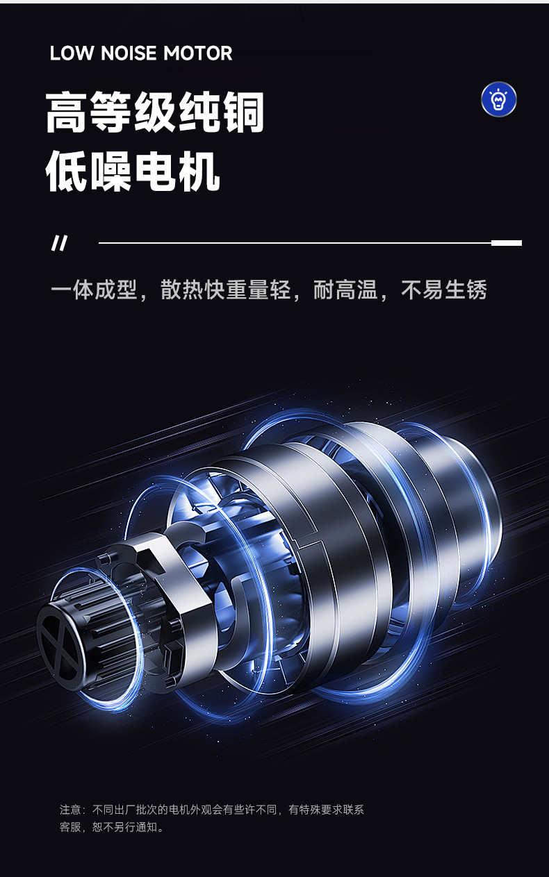 详情1_09