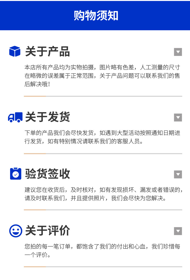 东莞市全风环保设备有限公司-详情_19
