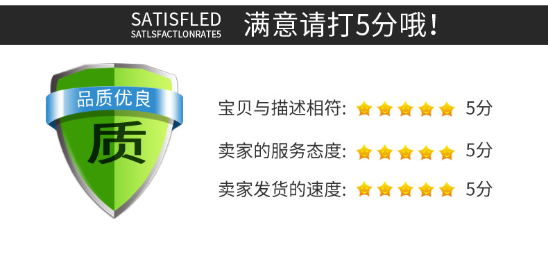 东莞市全风环保设备有限公司-详情_20