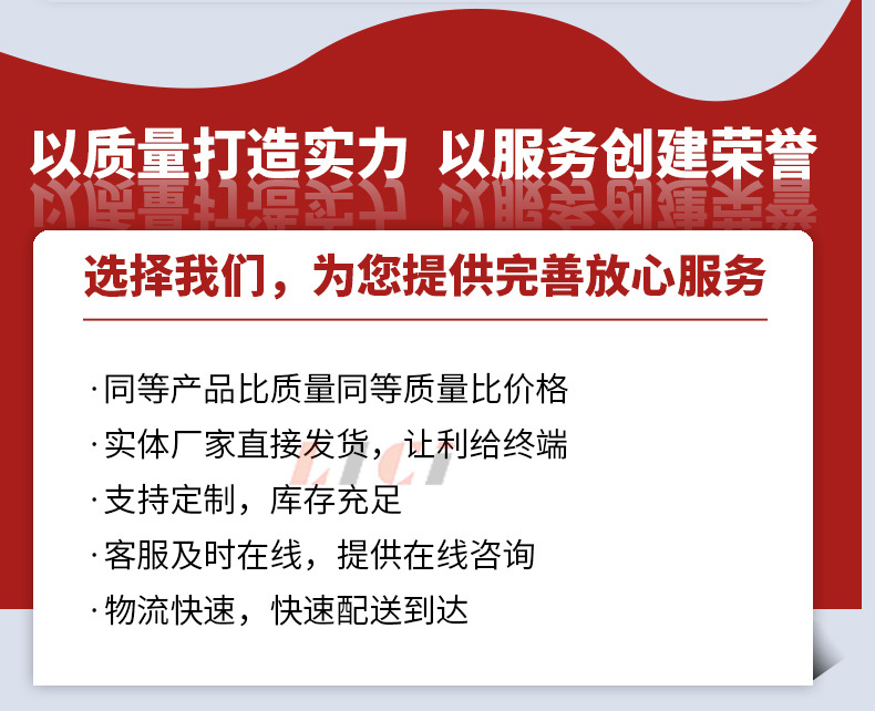 鼓风机2-详情页-_17.jpg