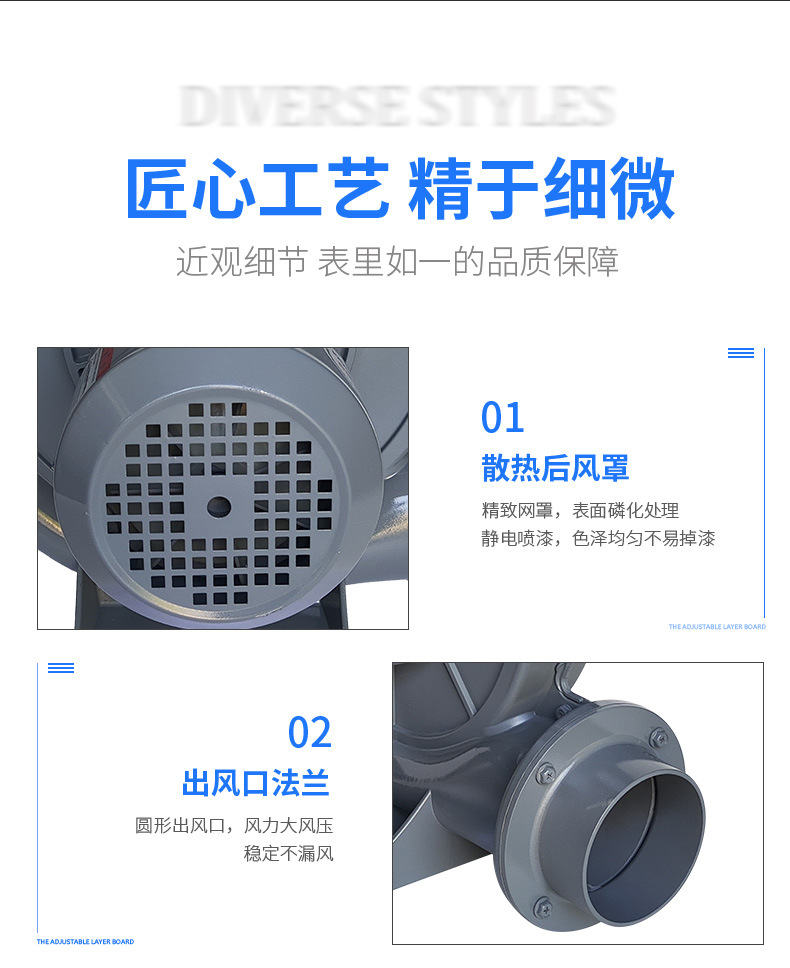 CX透浦式风机详情 (5)
