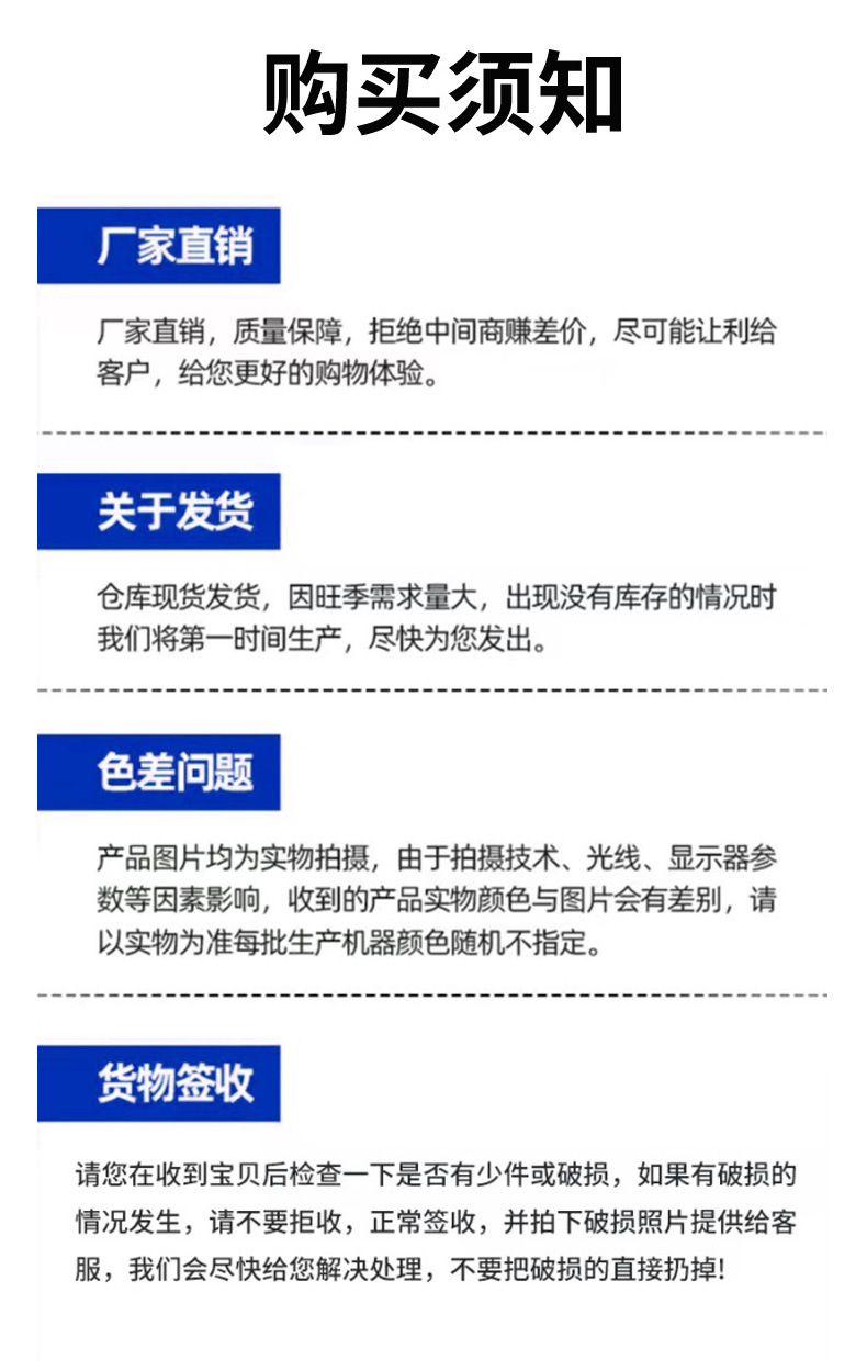 CX透浦式风机详情 (10)
