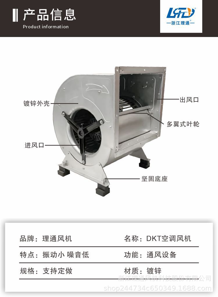 详情9