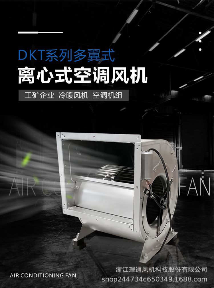 详情1