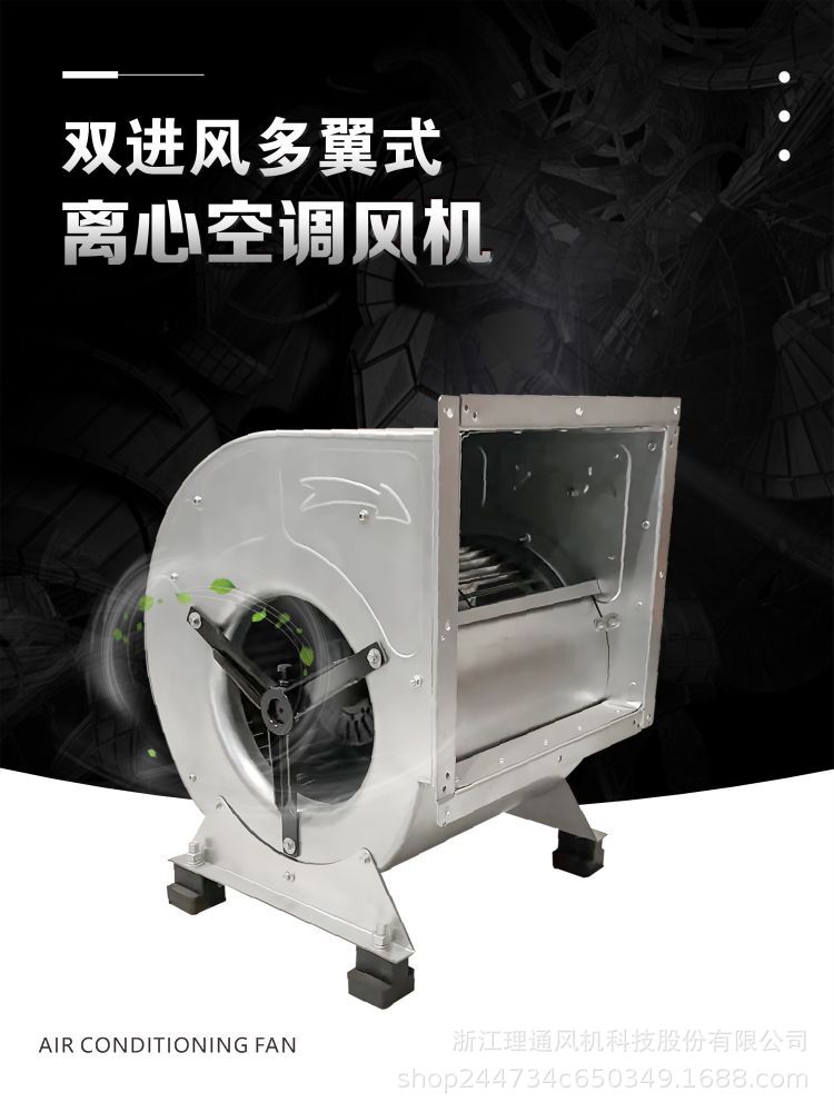 详情3