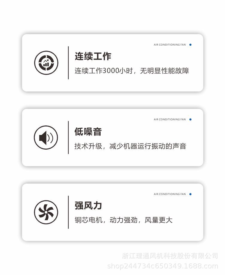 详情4