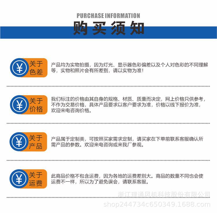 详情18