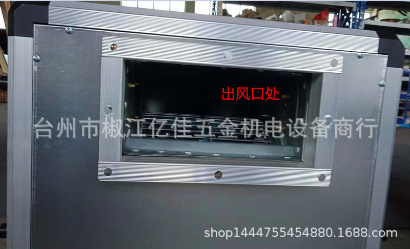 微信图片_20190906170319