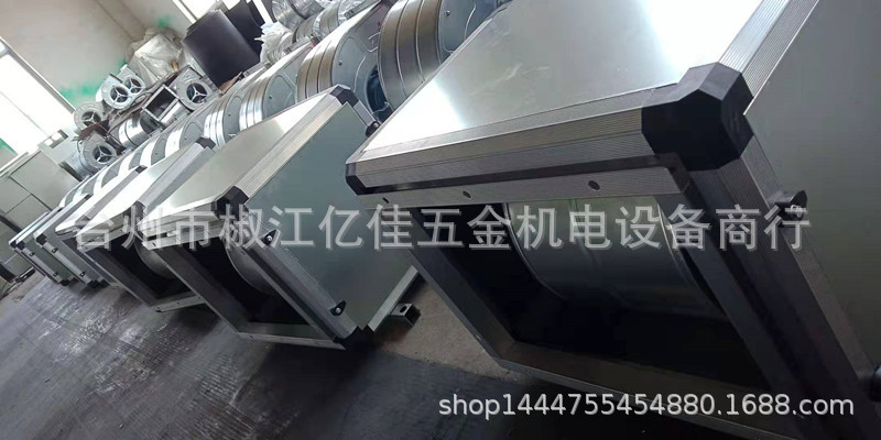 微信图片_20190906170309