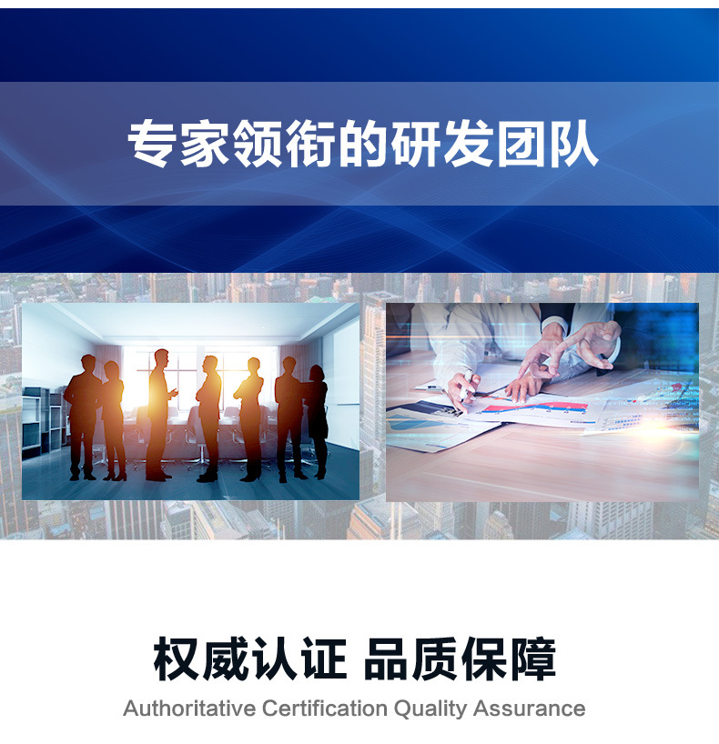 尾1