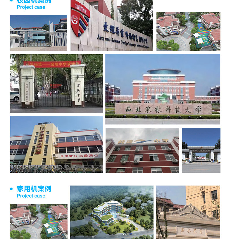 尾7
