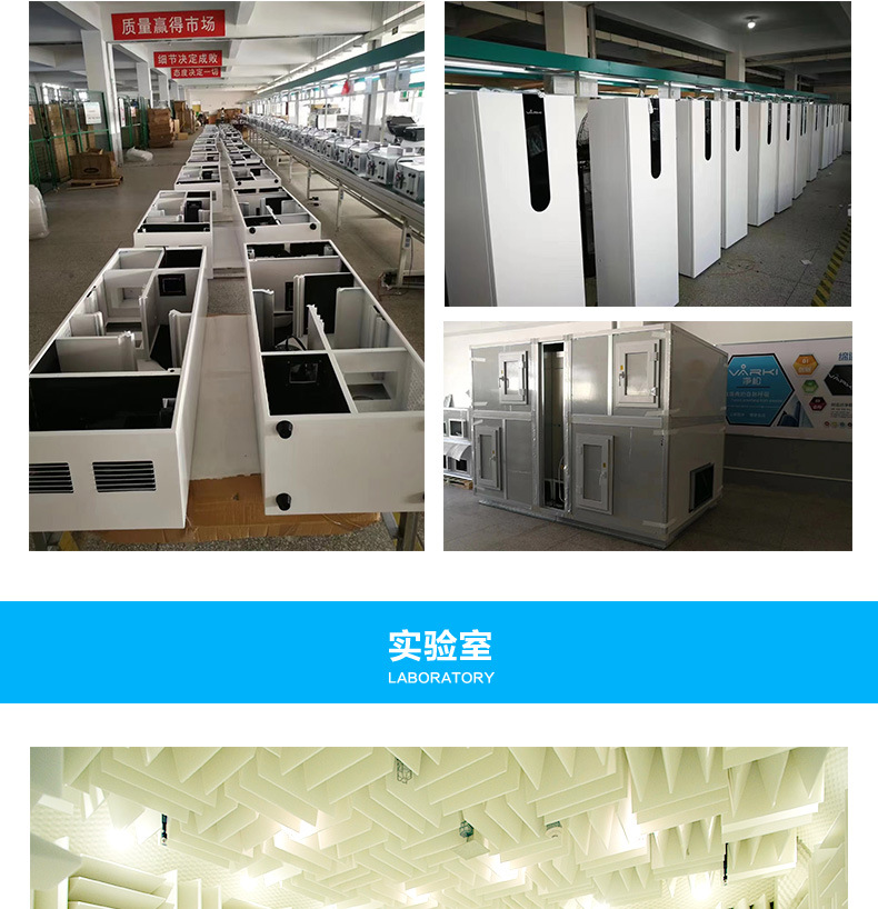 尾12