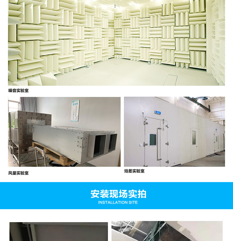 尾13