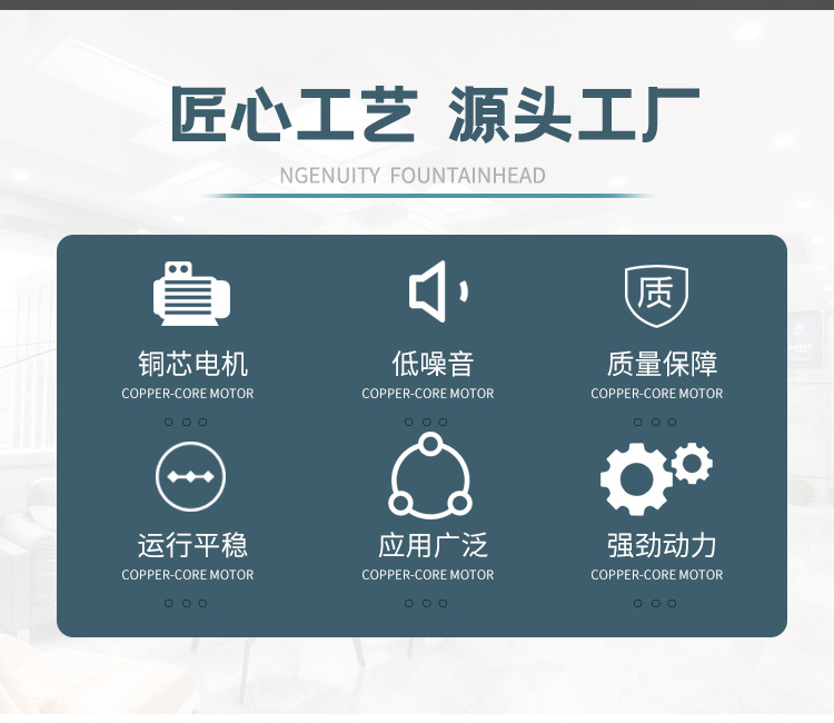 不锈钢屋顶风机-_02.jpg