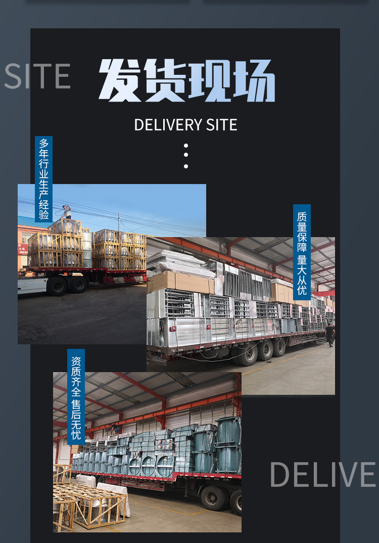 不锈钢屋顶风机-_17.jpg