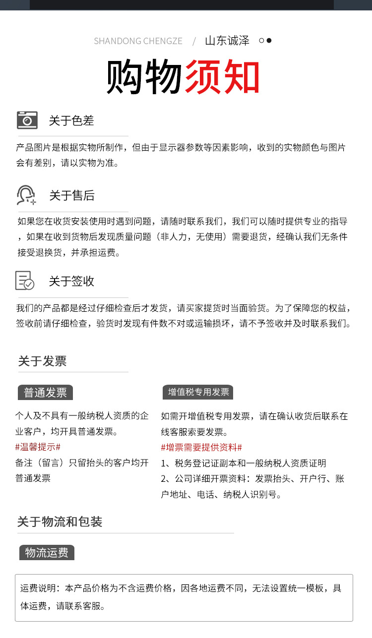 不锈钢屋顶风机-_18.jpg
