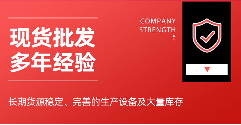 通风天窗详情页_10.jpg