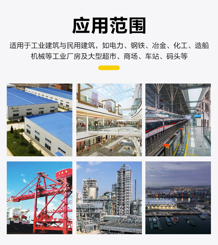 通风气楼详情最后_16.jpg