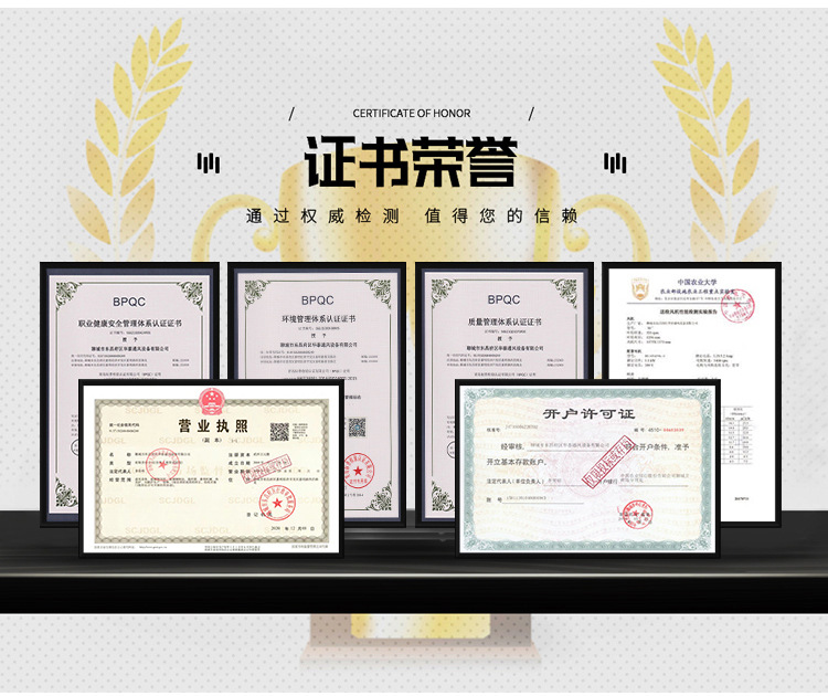 通风气楼详情最后_23.jpg