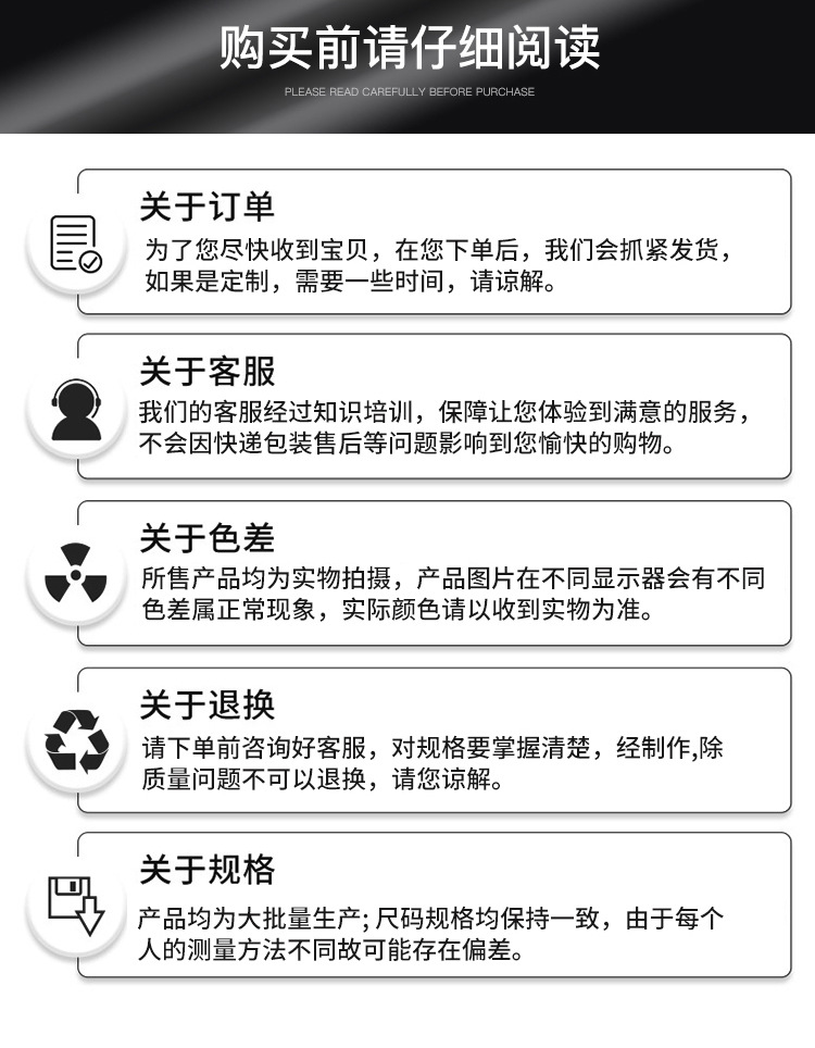 通风气楼详情最后_24.jpg