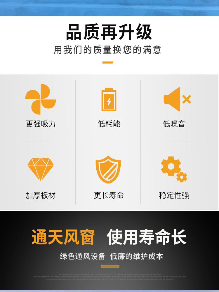 华泰--通风天窗_02.jpg