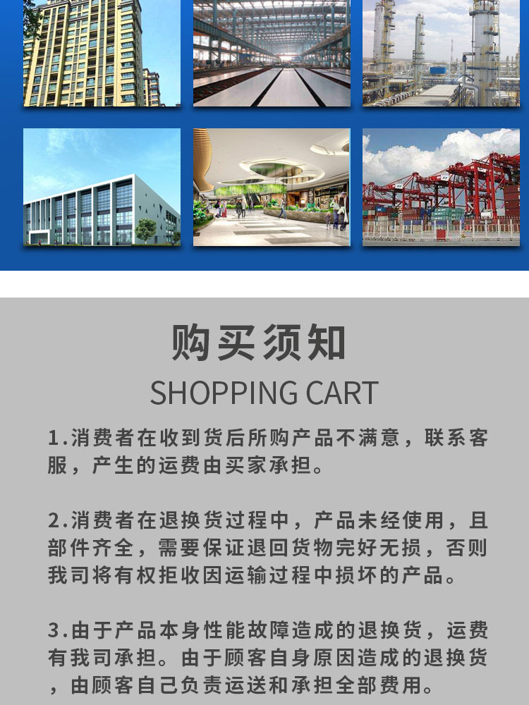 华泰--通风天窗_13.jpg