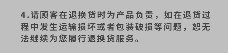 华泰--通风天窗_14.jpg