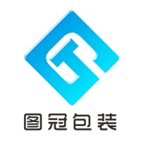 东莞市图冠包装有限公司